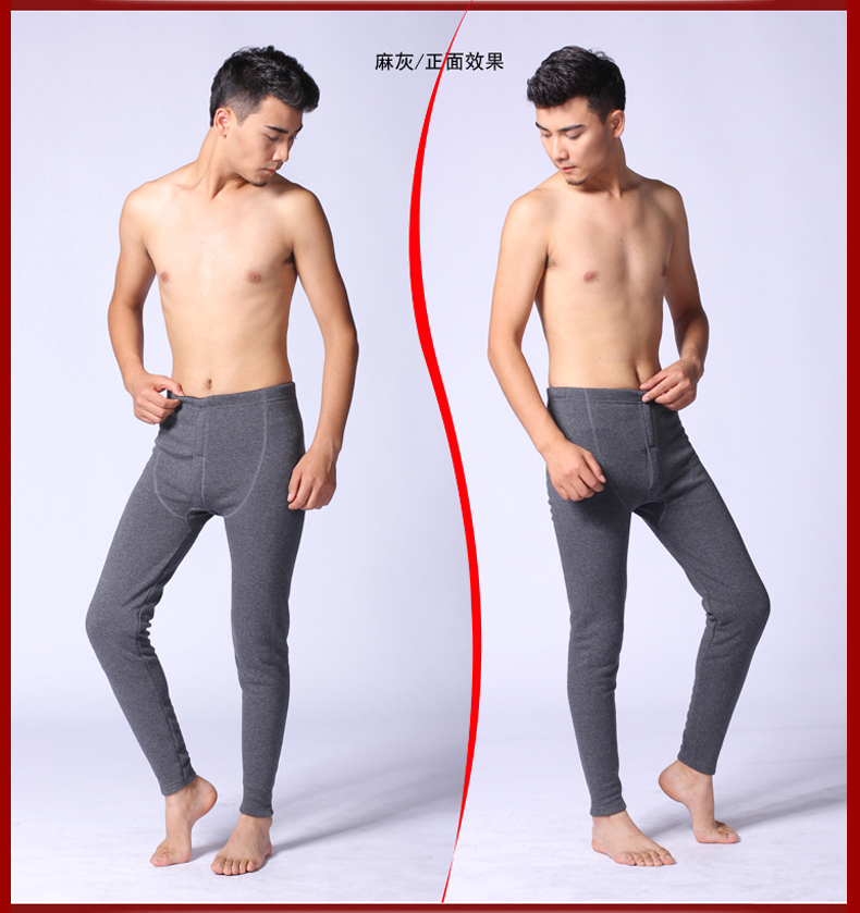 Pantalon collant Moyen-âge simple en coton - Ref 751505 Image 17