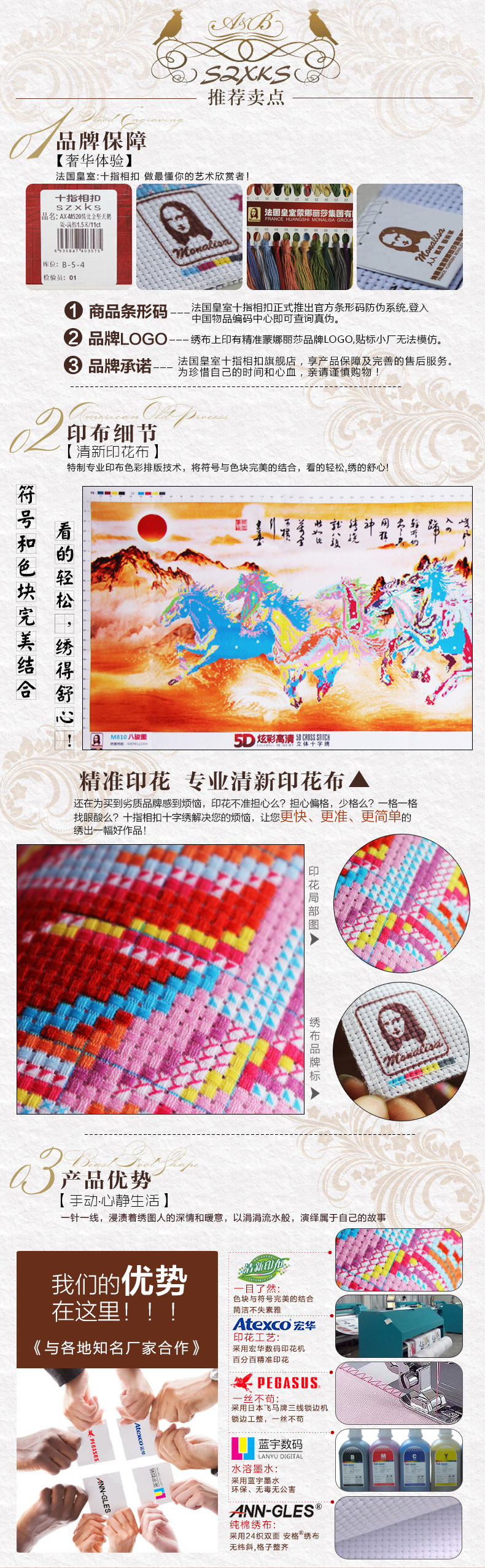 ngón tay lồng vào nhau in 3D chéo chính xác khâu Giấc mơ phòng khách phim hoạt hình búp bê loạt mới của Red Mansions hình bộ ba - Công cụ & phụ kiện Cross-stitch tranh thêu chữ thập giá rẻ