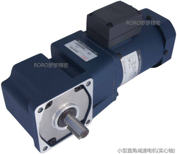 JSCC Specific Motor Rollo Precision Postal Specific Reducer Motor Conditioner Conditioner Conversion