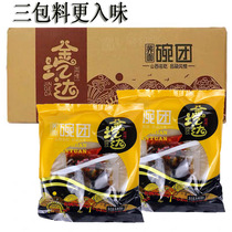 Shanxi Jinda Soba Bowl 160g * 20 Bowl Golden Pimple Authentic Liulin Bowl Vacuum Bowl Bald Snacks