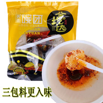 Shanxi Jingda Soba Bowl group 160g * 5 bowl authentic Liulin Bowl Bowl vacuum bowl bald golden knot snack
