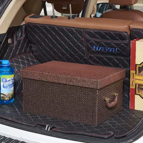 Большая кожаная коробка для хранения хранилища содержит автомобиль автомобиля автомобиля для покрытия для коробки для коробки.