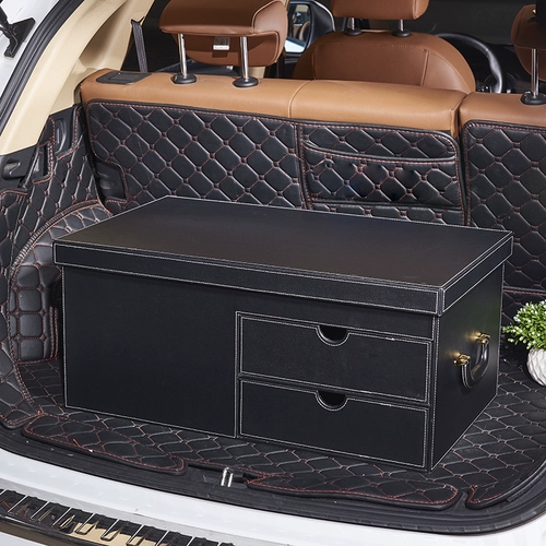 Большая кожаная коробка для хранения хранилища содержит автомобиль автомобиля автомобиля для покрытия для коробки для коробки.