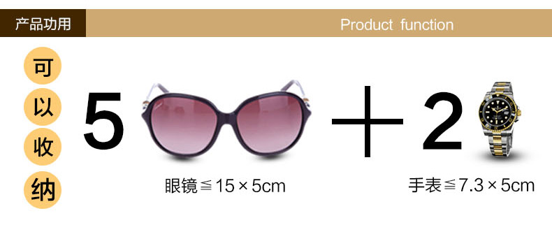 Etui à lunettes - Ref 1248023 Image 6