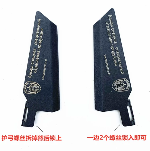 Renxiang AK102 Metal Magazine Clip Well Accessories aka74m серии