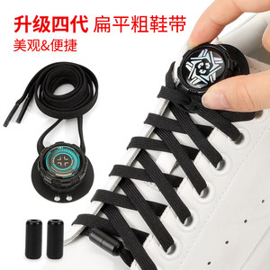 Rotating Shoelaces, Fourth Generation Flat Thick Shoelaces, Black and White, No-Tie Lazy Shoelaces with Rotating Shoe Buckle for Men, Women, and Children Sports