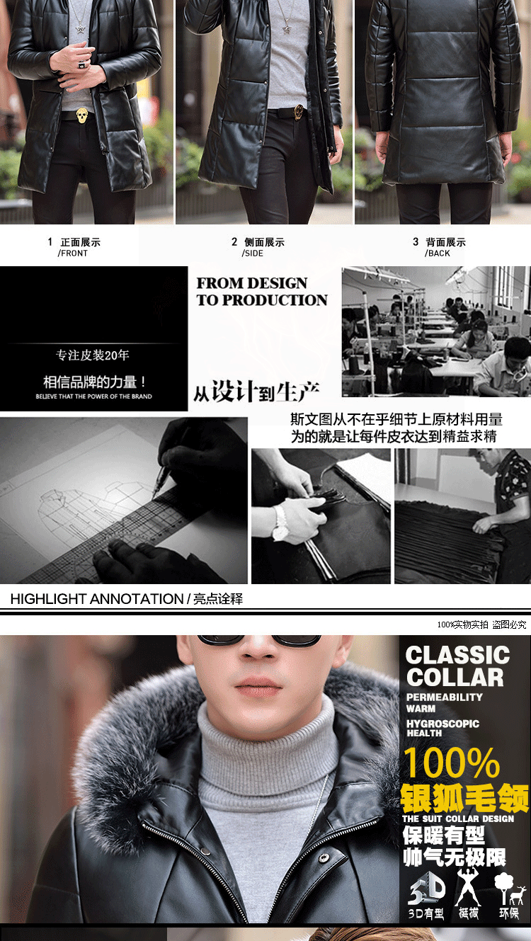 Blouson homme   OTHER - Ref 3122626 Image 7