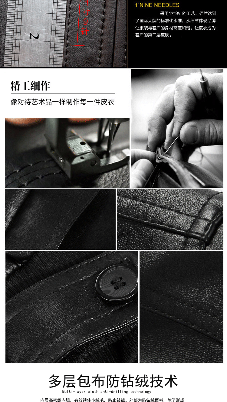 Blouson homme   OTHER - Ref 3122626 Image 10