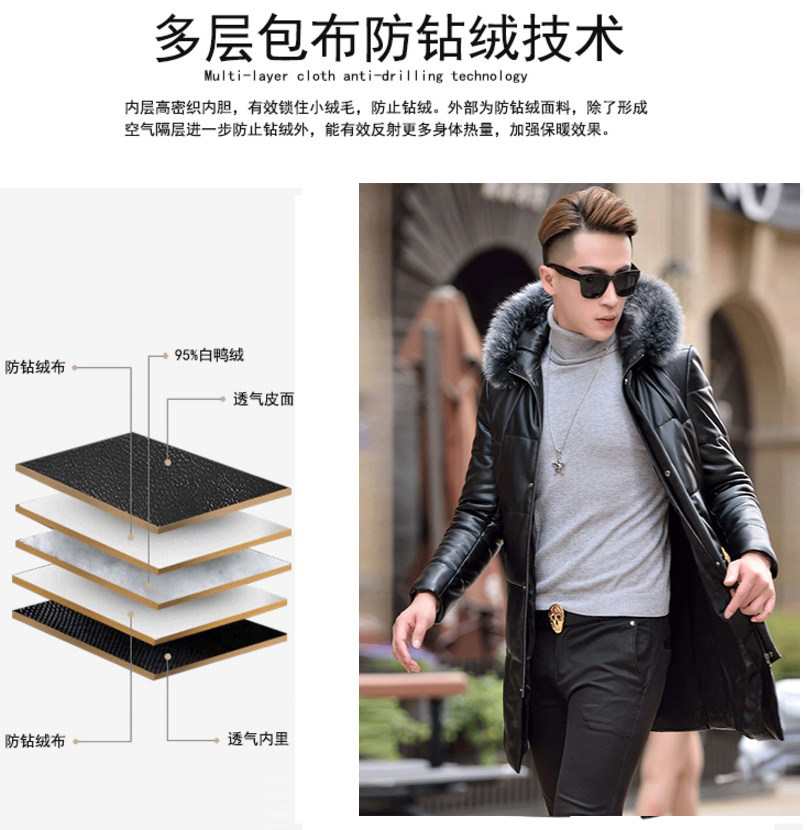 Blouson homme   OTHER - Ref 3122626 Image 11