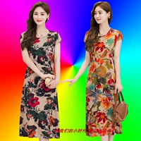 Mẹ mùa hè giữa năm 40 tuổi 50 khí chất của phụ nữ qua váy đầu gối 2018 phụ nữ mới áo kiểu nữ đẹp tuổi 40