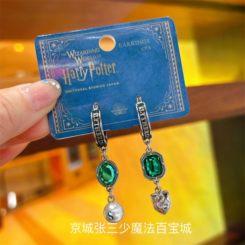In-Stock Usj Osaka Universal Studios Official Harry Potter Merchandise House Rings Earrings Slytherin Gryffindor