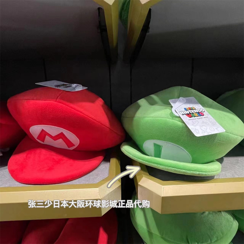 In-Stock Usj Japan Universal Studios Official Nintendo Super Mario Luigi Hat and Gloves In-Stock Usj Japan Universal Studios Official Nintendo Super Mario Luigi Hat and Gloves