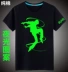 Trolling dance Áo thun nam tay ngắn cotton dạ quang mô hình huỳnh quang quần áo DIY tùy chỉnh ma nhảy hip-hop áo thun có cổ nam Áo phông ngắn