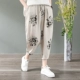 Puxi văn học retro in cotton và vải lanh bảy điểm quần harem nữ mùa hè lỏng lẻo ren thường quần vải cà rốt - Quần Harem quần nhung dài nữ