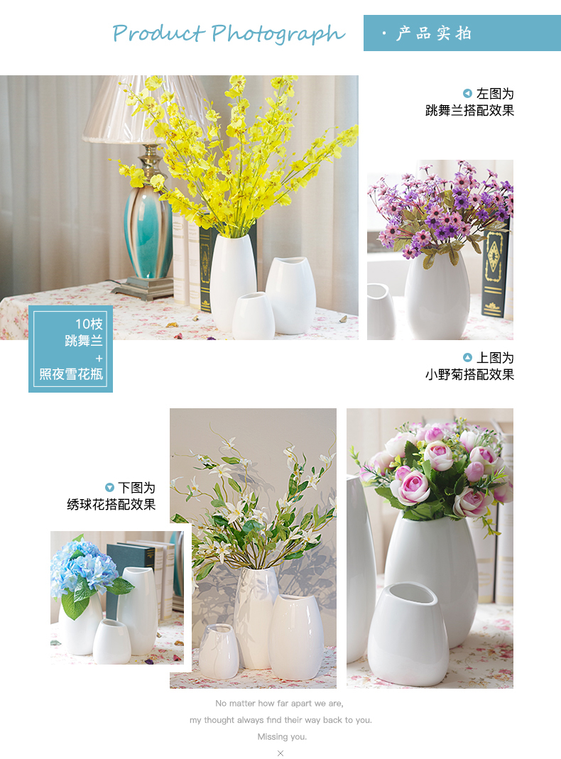 "According to Japanese modern night snow pure and fresh and contracted ceramic vases, furnishing articles home sitting room TV ark of tea table decorations