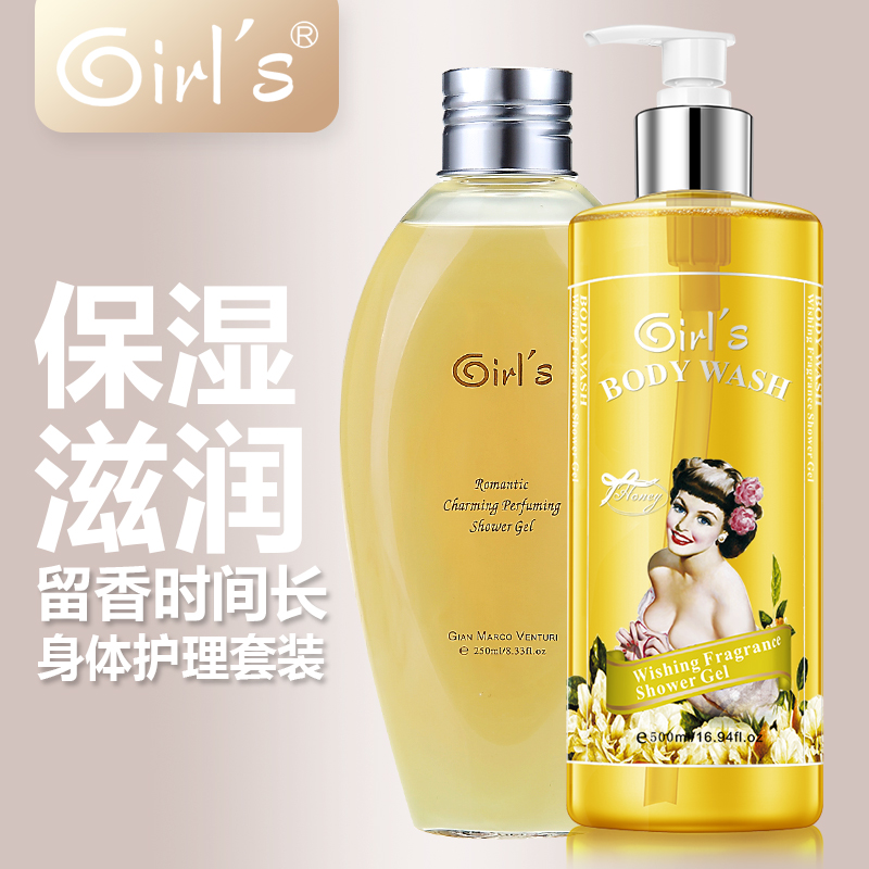 Wish Body Lotion 500ml Romantic Fans Perfume Bath Lotion 250mL Combo Suit Clean Care Skin