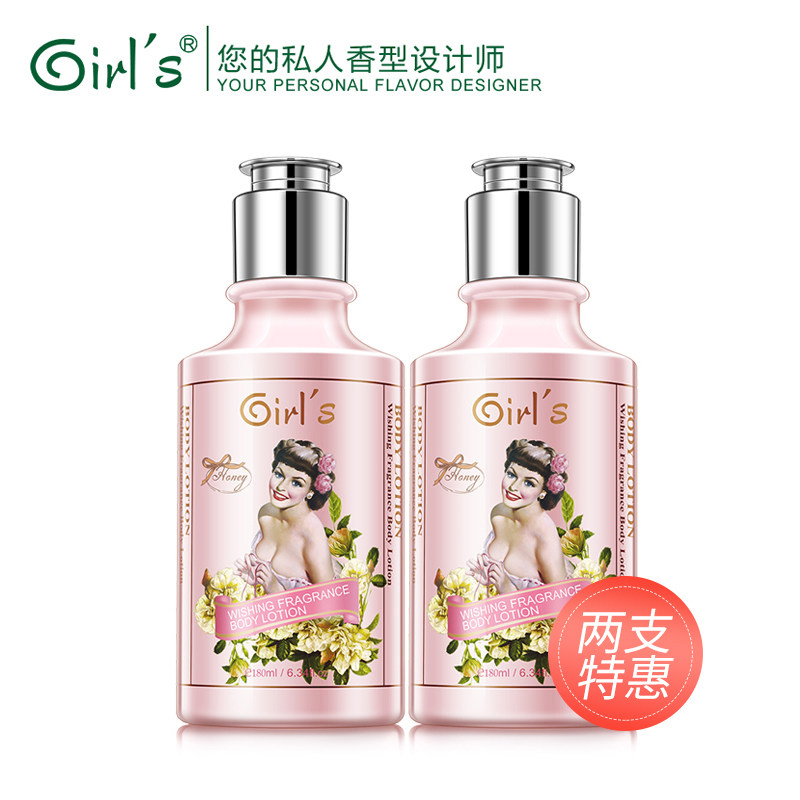 girls body care
