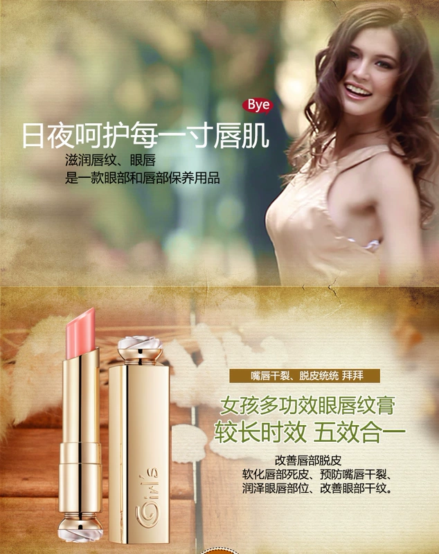 Cô gái Trang điểm Công cụ mỹ phẩm hai mảnh Hộp phấn má hồng Phấn mắt Pan Eye Lip Kem dưỡng ẩm dành cho nữ mới bắt đầu - Bộ trang điểm kem lót 3ce