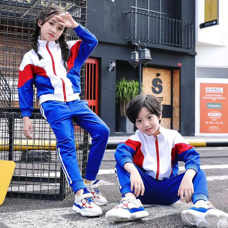 Boys girls' two sets of sportswear nursery school uniforms children's class school uniforms spring dress teacher school uniforms