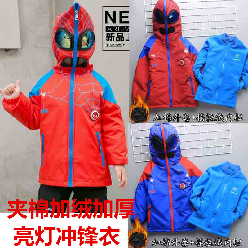 Winter Clothing Laying Cotton Jacket Children Spider Man Autman Cotton Jersey Boy Plus Suede Thickened With Glasses