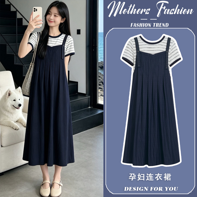 Maternity Dress Summer 2026 New Korean Style Royal Blue Loose Fake Two-Piece Thin Short-Sleeved A-Line Skirt Mid-Length Maternity Dress Summer 2026 New Korean Style Royal Blue Loose Fake Two-Piece Thin Short-Sleeved A-Line Skirt Mid-Length