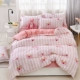 ins ròng đỏ giường bông Li gia đình bốn 1.5 / 1.8 bedspread khăn trải giường cotton ba mảnh ký túc xá sinh viên 1,2m - Trang bị Covers Ga phủ giường Everon