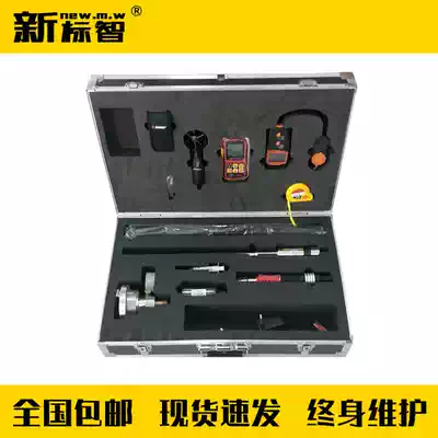 Fire detection equipment box Fire engineering acceptance box Fire facilities testing equipment Equipment tools Testing equipment
