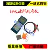 Fireproof coating thickness gauge Fire detection instrument Equipment tools Fireproof coating thickness gauge Fire instrument