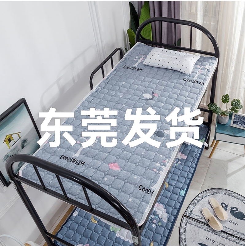 Mattress for Student Dormitory, Machine Washable Single Mattress, Thin Foldable Tatami Double Mattress Mattress for Student Dormitory, Machine Washable Single Mattress, Thin Foldable Tatami Double Mattress