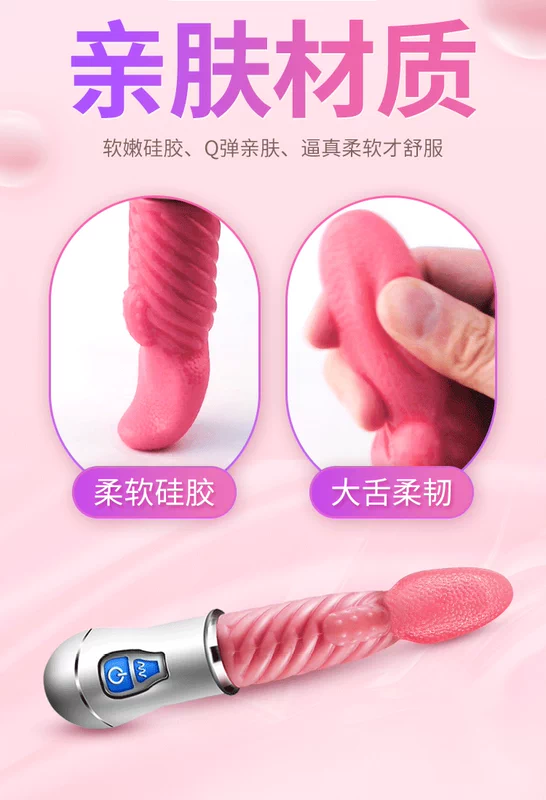 Lưỡi liếm âm vật, hút, thiết bị thủ dâm, máy rung, đồ chơi tình dục, dành riêng cho nữ trưởng thành trứng rung cực khoái tạo tác Mua Trứng rung tình yêu giá rẻ máy rung