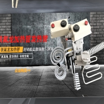 Teflon heating tube heating tube Teflon heating tube Anti-corrosion electric heating tube Nitrate Acid Strong Acid 1-3KW