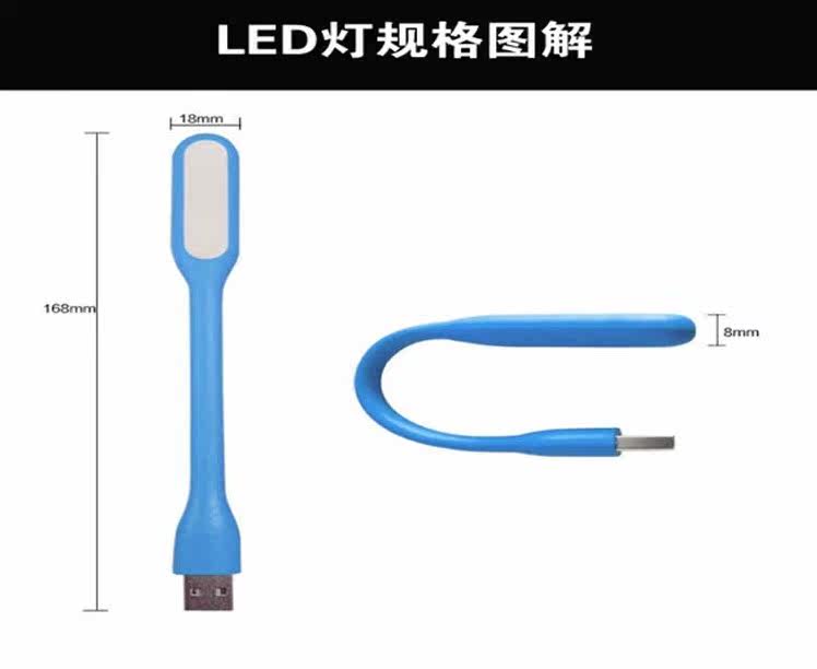 Lampe USB - Ref 380671 Image 10