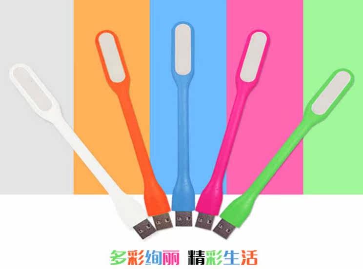 Lampe USB - Ref 380671 Image 5