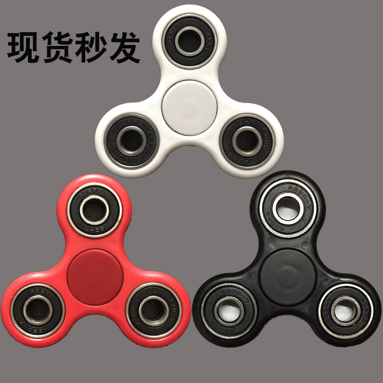 Fidget spinner OTHER   - Ref 2616334 Image 16