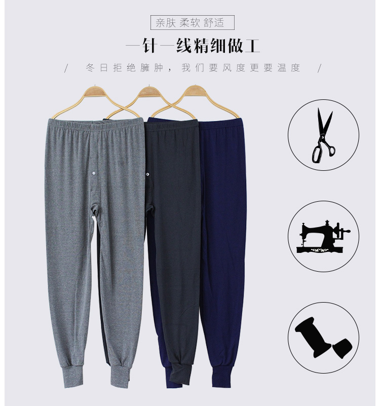 Quần cotton nam mùa thu và mùa thu trung niên quần lỏng, quần cotton cộng với phân bón để tăng độ ấm cho quần legging quan tat