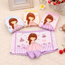 Four 4 Corners 5 children 6 girls 7 girls 8 years old cotton 9 briefs big childrens pants little girl bottoms