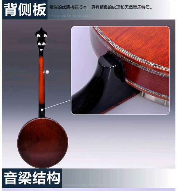 Banjo cảm thấy thương hiệu tùy chỉnh 5 dây đàn piano phát hiện banjo thủ công nhạc cụ phương Tây trực tiếp đàn mini