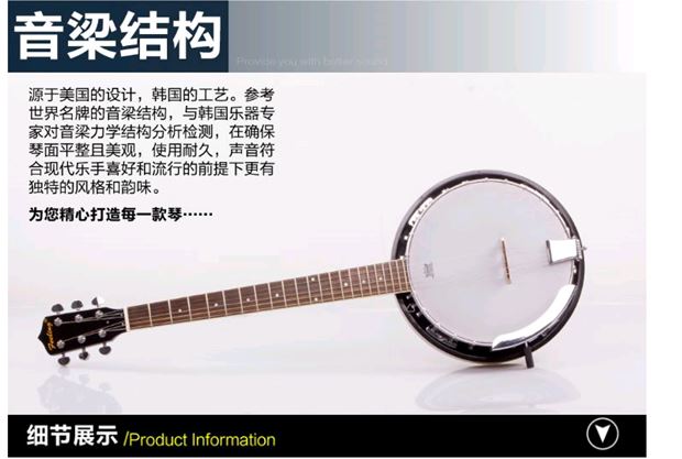 Ban Zhuo cảm thấy guitar chính hãng 6 dây đàn banjo banjo piano nhạc cụ phương tây mandolin xylophone kèn đồng
