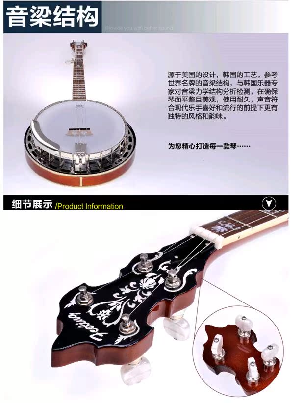 Ban Zhuo cảm thấy quá mức 5 đàn banjo đàn piano banjo nhà máy nhạc cụ phương Tây vận chuyển trực tiếp đàn acoustic