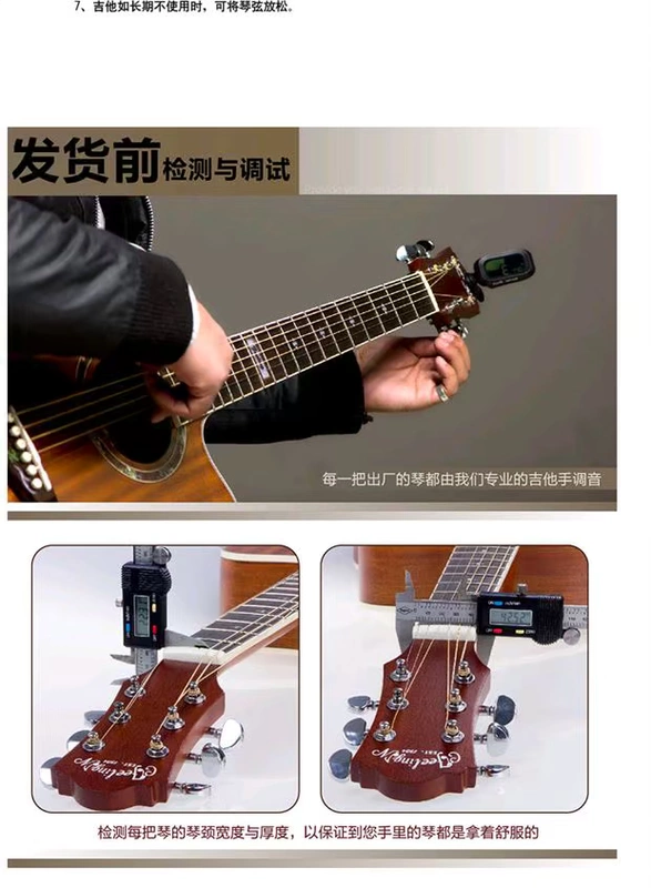 Ban Zhuo cảm thấy guitar chính hãng 6 dây đàn banjo banjo piano nhạc cụ phương tây mandolin xylophone