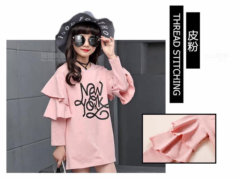 Robe enfant en Toile de coton - Ref 2044871 Image 50