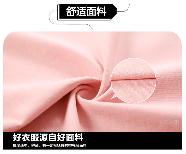 Robe enfant en Toile de coton - Ref 2044871 Image 35