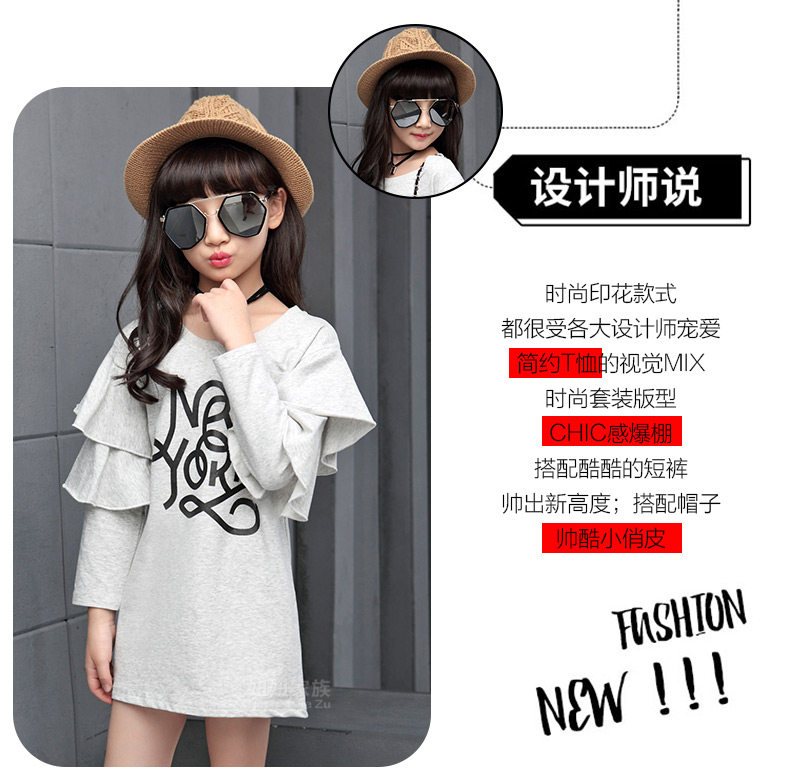 Robe enfant en Toile de coton - Ref 2044871 Image 30