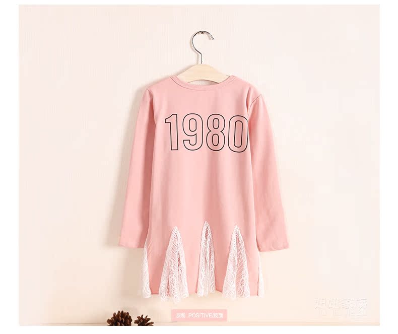 Robe enfant en Toile de coton - Ref 2045049 Image 64