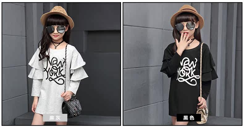 Robe enfant en Toile de coton - Ref 2044871 Image 38