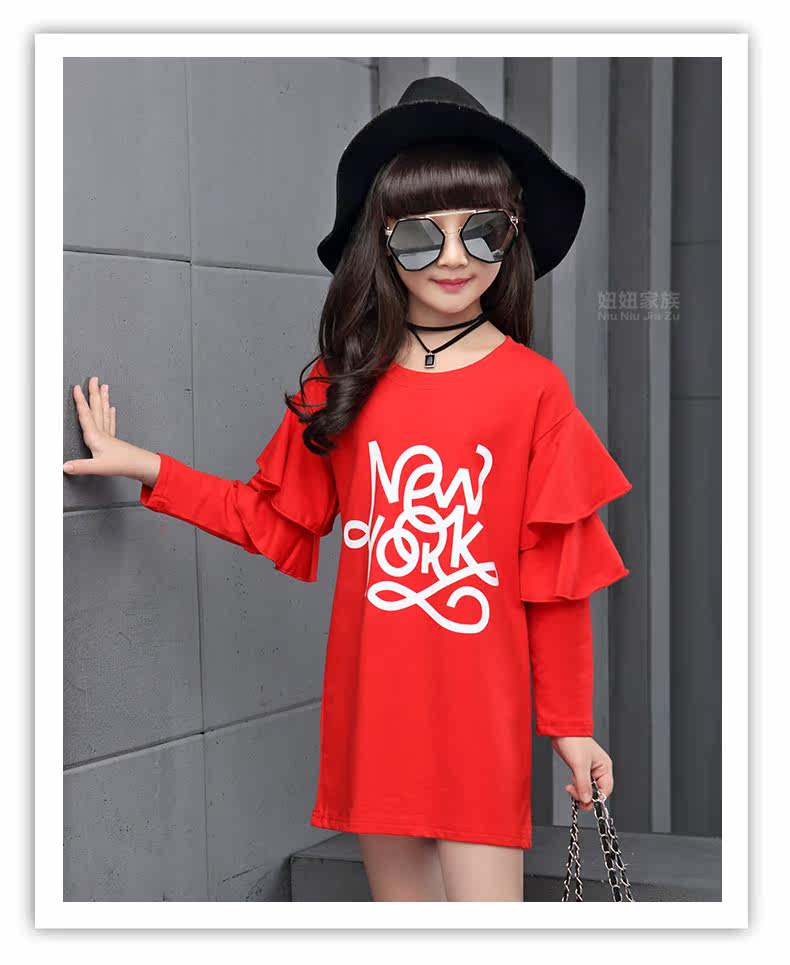 Robe enfant en Toile de coton - Ref 2044871 Image 49