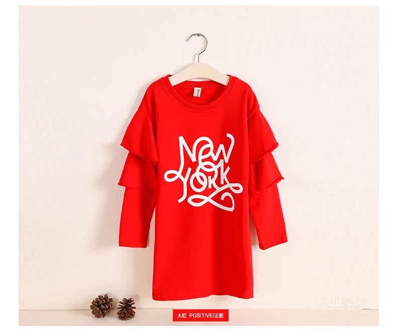 Robe enfant en Toile de coton - Ref 2044871 Image 84