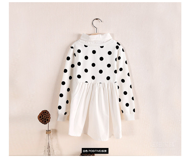 Chemise fille à manche longue - Ref 2085865 Image 42