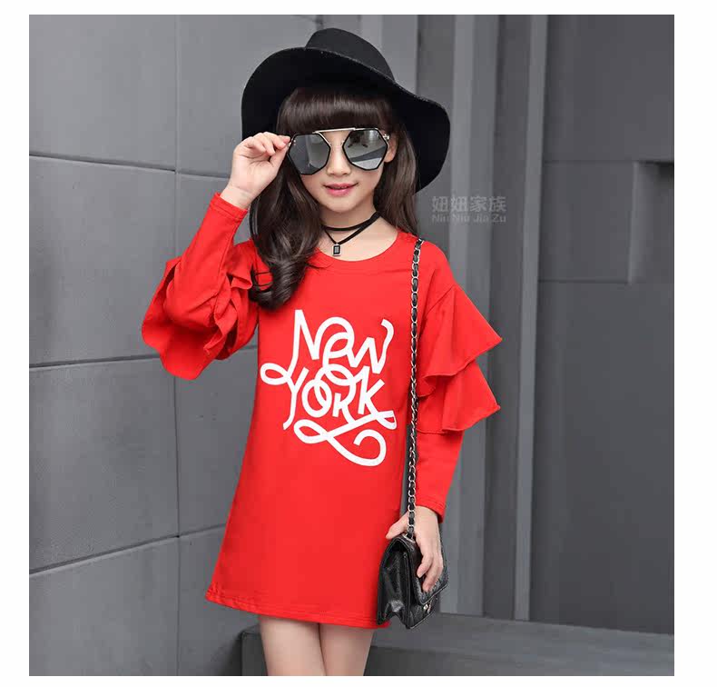 Robe enfant en Toile de coton - Ref 2044871 Image 47