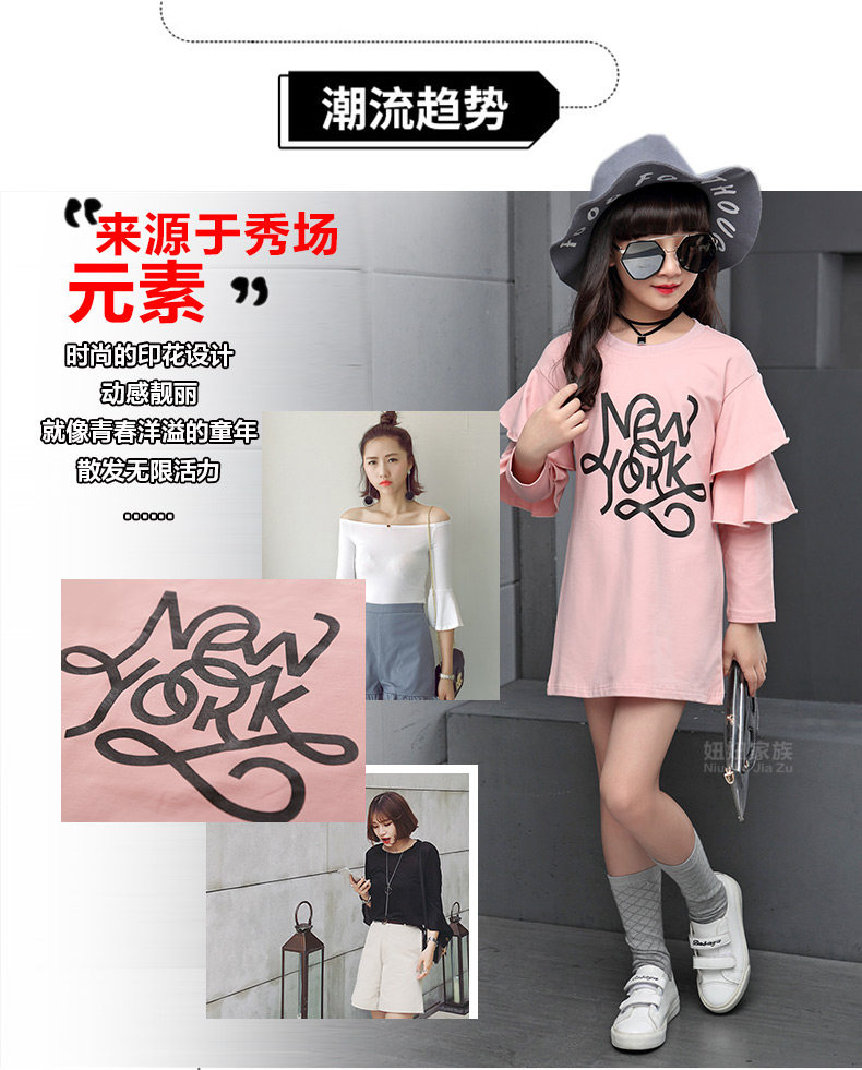 Robe enfant en Toile de coton - Ref 2044871 Image 31